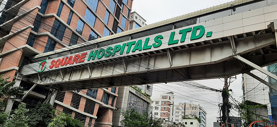 Square Hospital